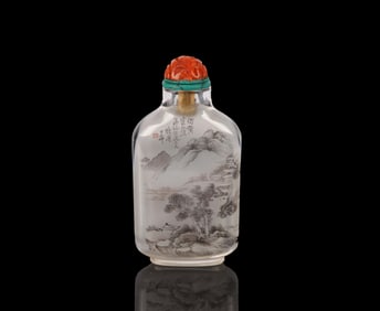 Ding Erzhong(1865-1935): Crystal Inside Painted 'Landscape' Snuff Bottle