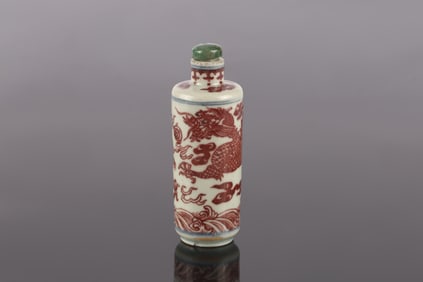 A Copper Red Dragon Snuff Bottle