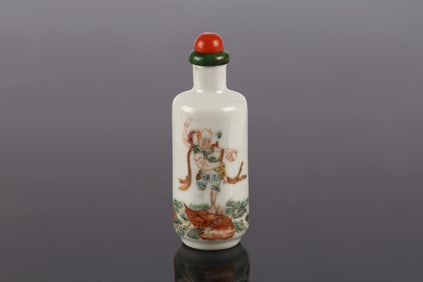 A Famille Rose "Figure" Snuff Bottle
