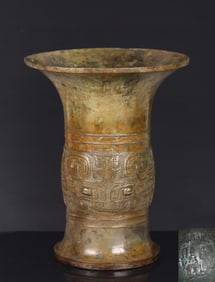A Chinese Bronze Ritual Zun Vessel with Inscription