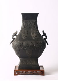 A Chinese Archaistic Bronze Hu Vase