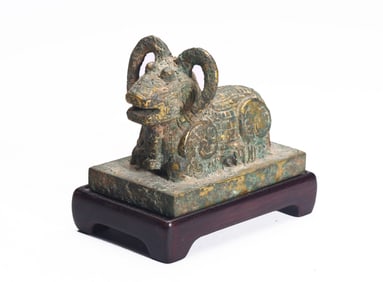 A Chinese Gilt Bronze Ram Mat Weight
