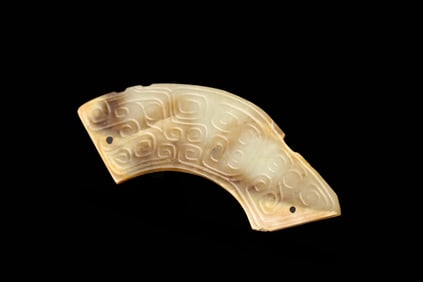 A Chinese Yellow Jade Huang Pendant