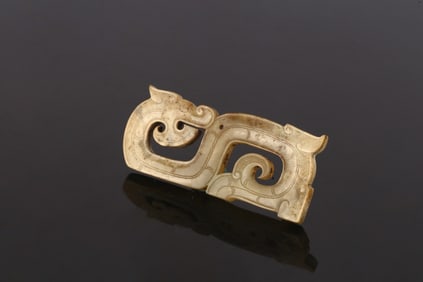 A Chinese 'Dragon' Jade Plaque