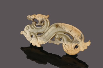 A Chinese Jade Dragon Pendant