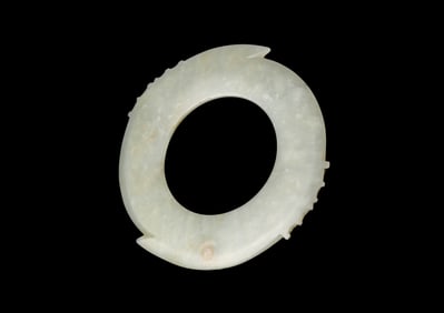 A Chinese White Jade 'Xuanji' Disc