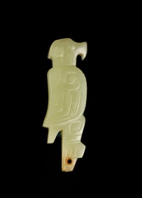 A Rare Chinese Celadon Jade Bird Finial