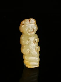A Rare Chinese Yellow Jade Figure