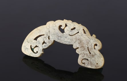 A Chinese Jade Pendant