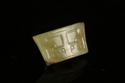 A Chinese Jade Carved Sword Chape