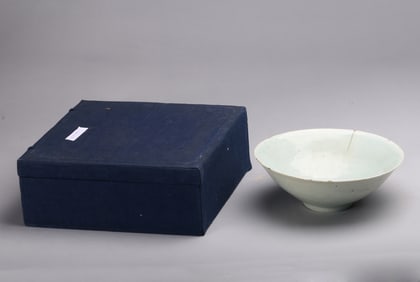 A Yingqing Incised 'Floral' Conical Bowl