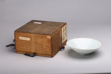 A Yingqing Incised 'Floral' Conical Bowl