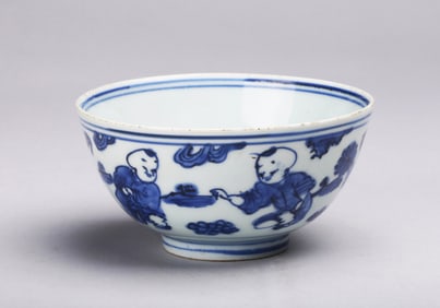A Chinese Blue and White 'Boys' Bowl