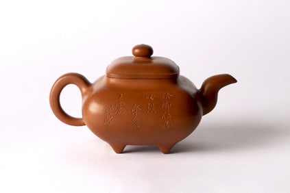 Li Baozhen (1888-1941) & Wang Yiting(1867-1938): Yixing Inscribed Teapot