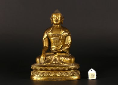 A Gilt Bronze Figure of Buddha