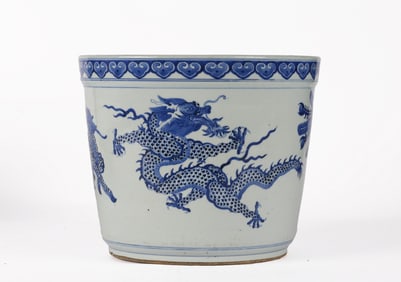 A Blue and White 'Mythical Beasts' Jardiniere