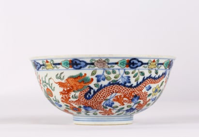 A Famille Verte 'Dragons and Phoenix' Bowl