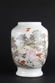 A Famille Rose 'Deer and Pines' Vase