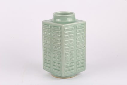 A Chinese Celadon Glazed 'Cong' Vase