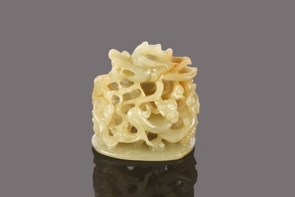 A Chinese Jade Openwork 'Dragon' Censer Finial