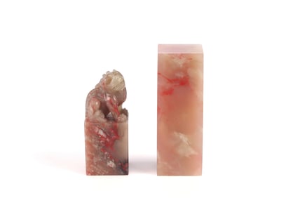 Two Bairin 'Chicken-Blood' Soapstone Seals