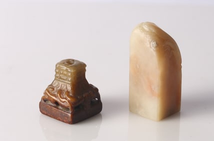 Two Chinese Soapstone Seals
