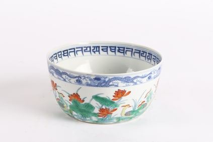 A Doucai 'Duck and Lotus' Bowl