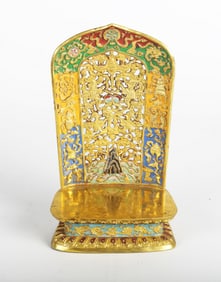 A Chinese Gilt Bronze Enameled Reticulated Pedestal