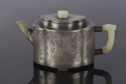 A Yixing Pewter Incised Jade Inlaid Teapot and Cover