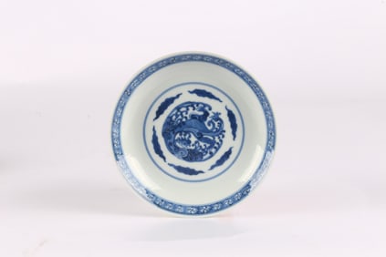 A Blue and White 'Phoenix' Dish