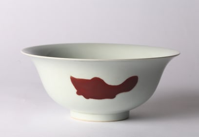 A Chinese Ming Style Copper Red 'Three-Fish' Bowl