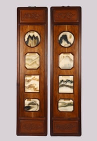 A Pair of Rosewood Inscribed Dream Stone Hanging Panels