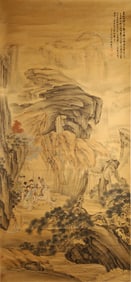 Hu Yefo & Shen Yinmo: 'Landscape and Figures'