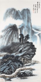 Color and Ink Landscape Attributed to Zhang Daqian