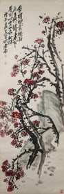 Wu Changshuo(1844-1927): Plum Blossoms