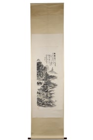 Landscape, Attributed to Huang Binhong