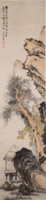 Zhang Xiong: color and ink 'landscape' painting