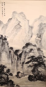 Lin Qingni: color and ink on paper 'landscape' painting