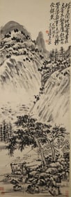 An Ink on Paper 'Landscape' attributed to Wu Changshuo