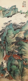 Xiao Xun(1883-1944): Color and Ink 'Landscape in Style of Zhao Mengfu'
