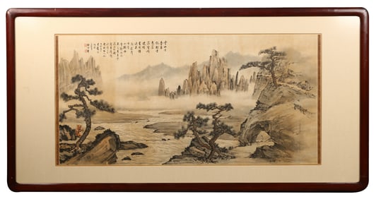 Huang Junbi and Zhang Yunzhen: Landscape