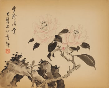 Huang Junbi: Peonies