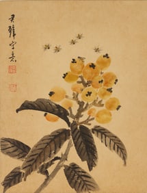 Huang Junbi: Bees and Loquats