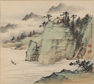 Huang Junbi: Blue and Green Landscape