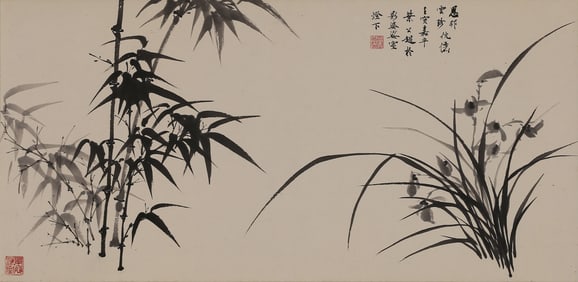 Ye Gongchao: Orchids