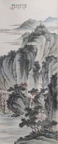 Hu Lianzu: Color and ink on paper landscape