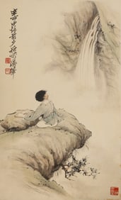 Zeng Houxi (1916-1999): Figure
