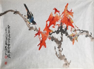 Huang Leisheng: Color and Ink on paper 'Bird and Maple'