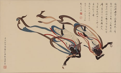 Lu Xinru & Zhou Shixin: Apsara from Dunhuang