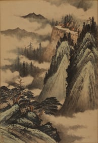 Cai Peizhu: Landscape